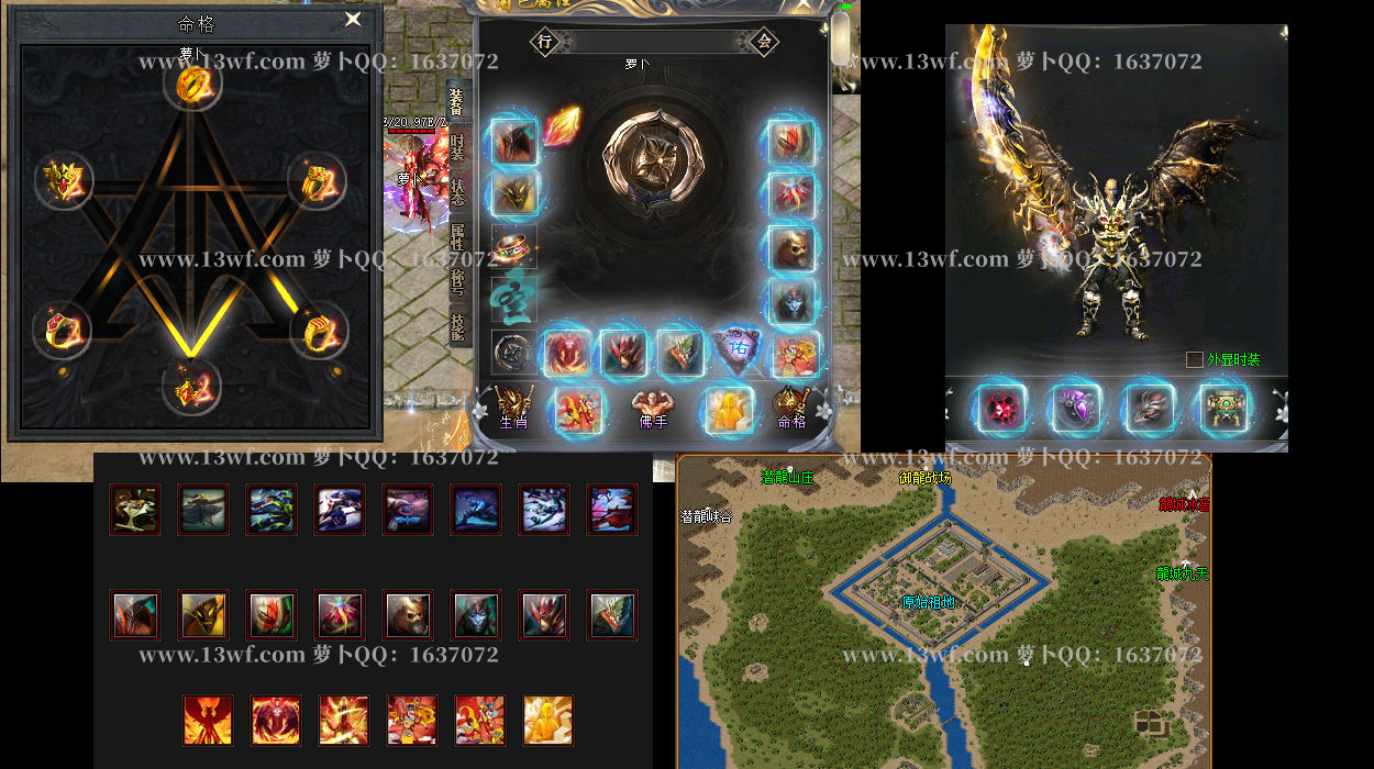 description 
