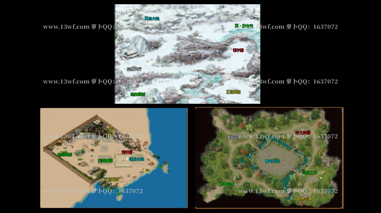 description 